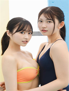 四非